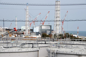 Fukushima Daiichi Plant Courtesy of the IAEA