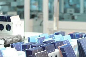 JINKOSOLAR: Receives Determination in German Court in Patent Litigation Brought by Hanwha Q CELLS
